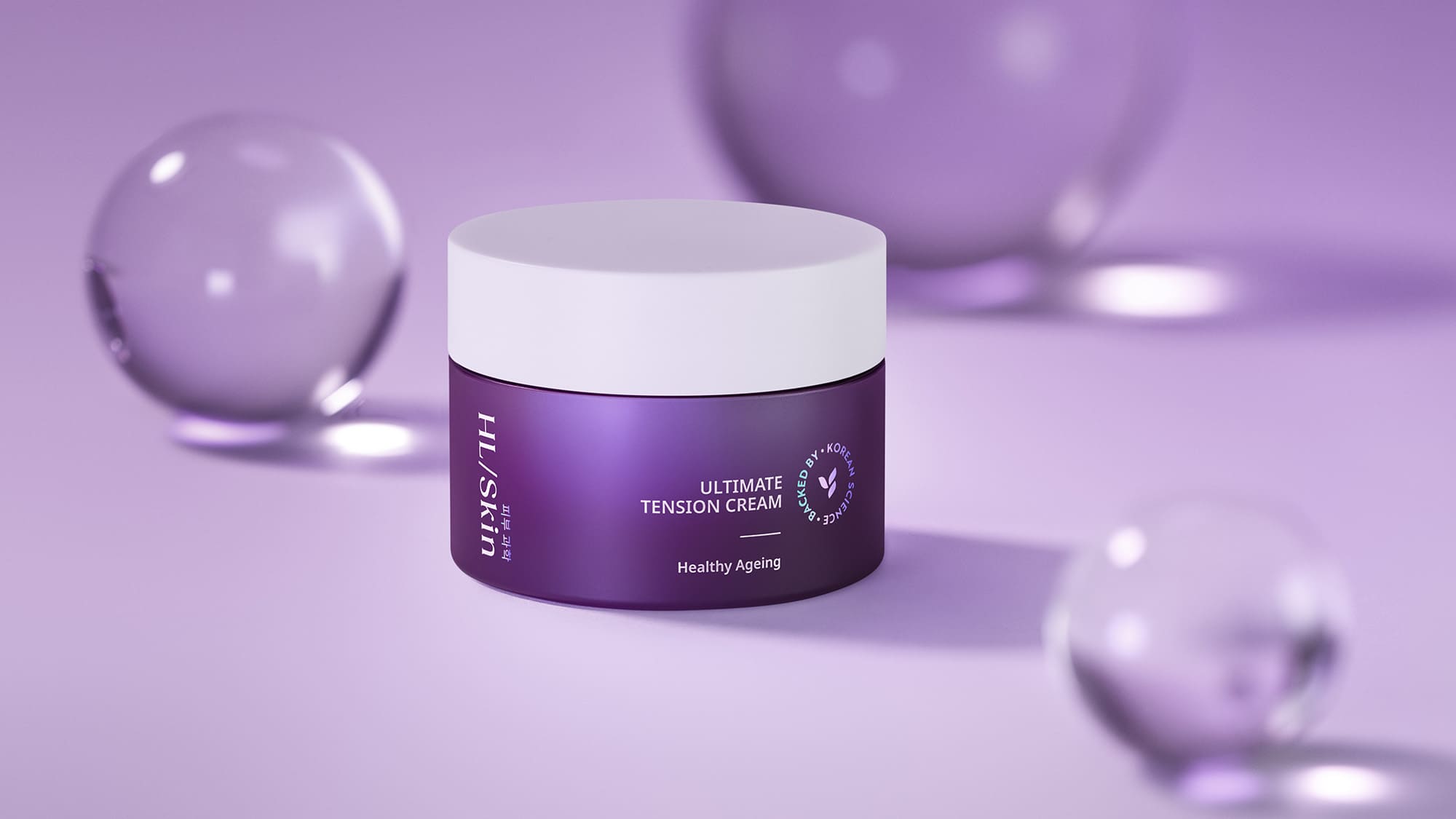 Herbalife SKIN Ultimate Tension – ujędrniający krem do twarzy