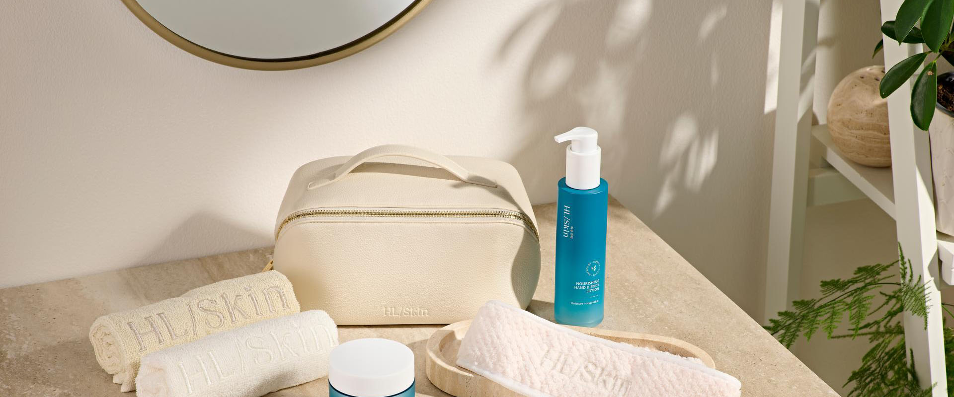 HL/Skin — Odżywczy balsam do rąk i ciała, nawilżenie i komfort skóry